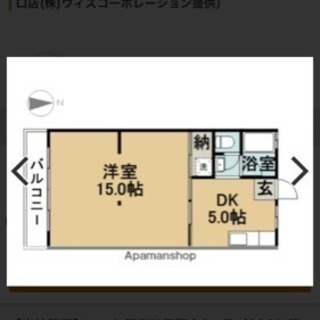【バイク駐車無料！】【値下げ！】Wi-Fi無料！今伊勢町リノベ物件！ - 一宮市