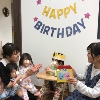 月極め保育、一時預かりを深夜帯まで営業中！の画像