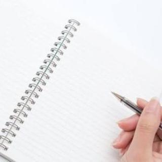 カフェで一緒に勉強しましょう♪ - 名古屋市
