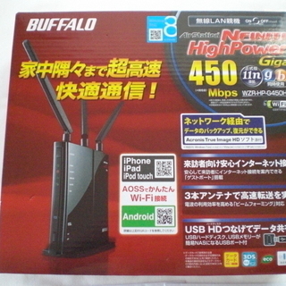 【中古】無線LANブロードバンドルーター WZR-HP-G450HA