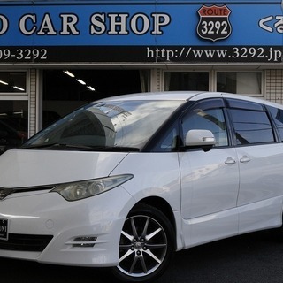 頭金当日不要！！誰でも車がローンで買えます【くるまのミツクニ八王...