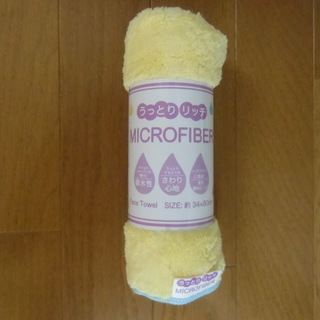 うっとりリッチ フェイスタオル💛未使用品