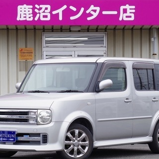 ※コンパクトカー特集！　どなたでもクルマがローンで買えます！　『...