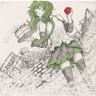 【梅田で活動中2/2,16,23】アニメ・マンガ・ボカロ好きなメンバー募集♪♪初心者大歓迎♪ - 友達