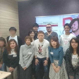 第二回カラオケ合衆国総選挙！！ in 仙台中田バイパス店　出場者募集！ - 仙台市