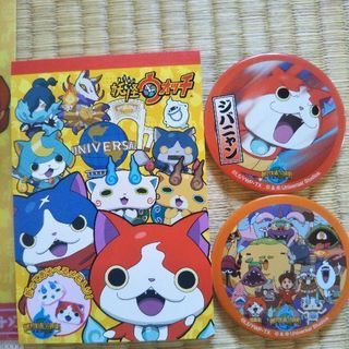 妖怪ウォッチ　いろいろ②の画像