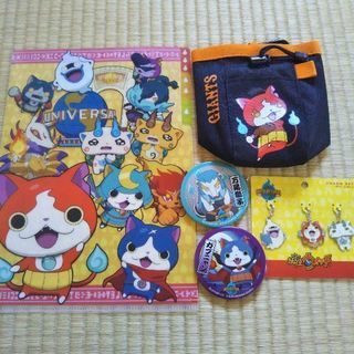 妖怪ウォッチ　いろいろ①