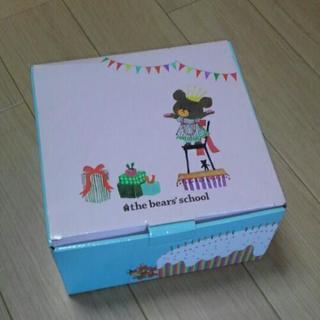 最終【新品】くまのがっこう ボウル･マグ･プレート KFCﾉﾍﾞﾙﾃｨｰの画像