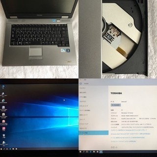 年末・お正月に向けて❣️TOSHIBA Dynabook satellite pxw/55kw