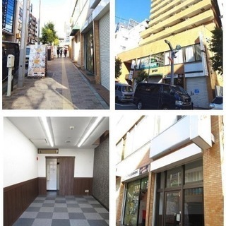 ☆高円寺１分【１F 美オフィス】駅前通り沿い！