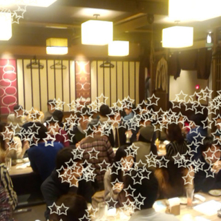 🔶1月12日(日) 🔶【八戸 街コン】♪　お1人参加、初参加多数♪ 大人数でわいわいイベント！ 地域最安値☆ - イベント