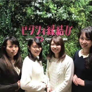 【仙台・山形】婚活パーティーの運営💘未経験者大歓迎の激レアバイト！の画像