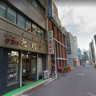 ☆上野１分【１F 路面店】銀行が真裏の美ビル！