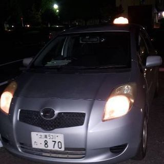 運転手募集！一種免許、二種免許Wワーク歓迎☆