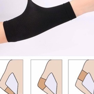 新品 二の腕サポーター シェイプの画像