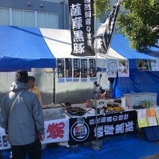 ※メッセージいただいた方！再度ご確認ください！【給与当日払い！】...