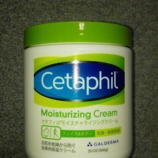 セタフィルモイスチャライジングクリーム　566ｇ Cetaphi...