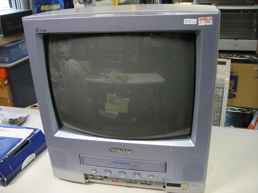 今だけチャンス！「ジモティー」見たよ～！ で1,000円引きの8778円!　テレビデオ　ビデオ一体型テレビ　VHSビデオ