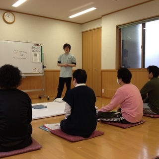３名限定　未経験でも６ヶ月でなおせる整体師に！　赤ひげ塾バランス...