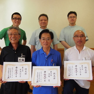 未経験でも６ヶ月でなおせる整体師に！　赤ひげ塾バランス活性療法　プロ整体師養成講座＆家庭整体師養成講座の画像