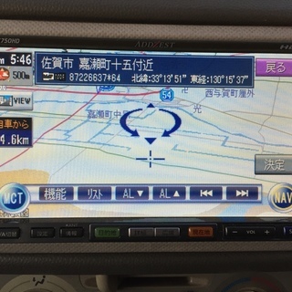 【車検付】スバル　ステラの画像