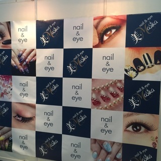 SNS投稿、WEB関連全般スタッフ募集！フリースタイル勤務❗️の画像