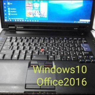 Office付ノートパソコンWin１０３２bit３２０ＧＢx４ＧＢ