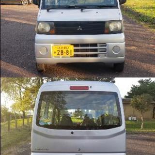 車検33/2 ♪平成18年12月 ♪ミニキャブバン ♪ ハイルーフ 【純FM.AM/ エアコン/4人乗り//タイヤ8部山/エンジン調子良い ♪乗って帰るの画像