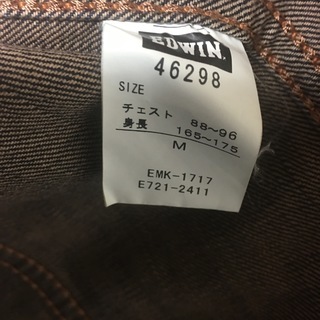 EDWIN  ジャケット　の画像