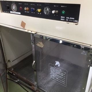 ペット用ボックスドライヤー