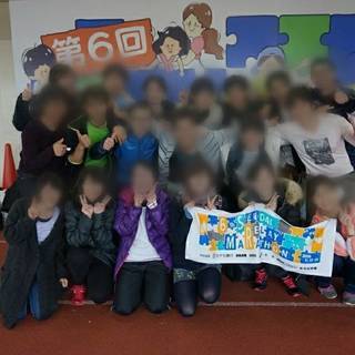 【急募】11/10（土）仙台リレーマラソンメンバー募集（20代～...