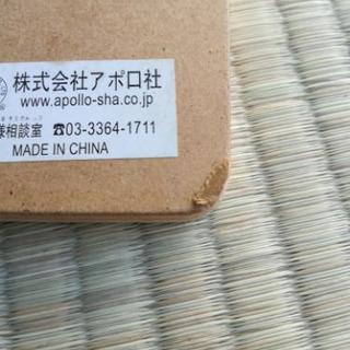 ミッフィーのひらがなパズル【木製】の画像