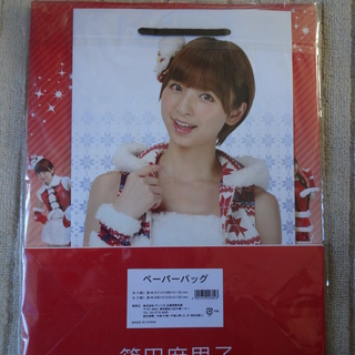 篠田麻里子 セブンイレブンクリスマスプライズ景品 ペーパーバッグの画像