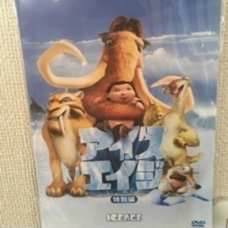 マクドナルド DVD 2つセットの画像