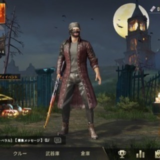 PUBG 和歌山