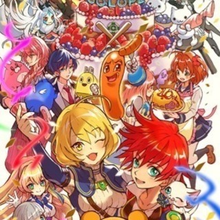私がヲタクで何が悪い！！