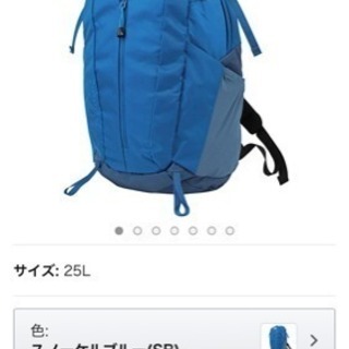 新品未開封 ノースフェイス リュックの画像