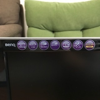 受付中！【値下げ交渉可】BenQ PCディスプレイの画像