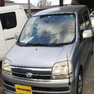 とってもキレイなVS‼️このままアナタに維持して欲しい‼️
