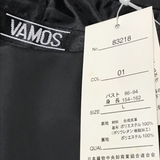 ジャケット合成皮革の画像