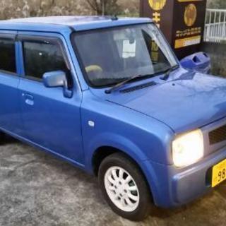 【コミコミ最終値下げ】マツダ スピアーノ かわいいブルー 乗って...