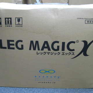 未使用 レッグマジックX パープル