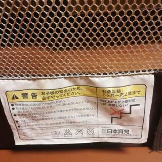 とおせんぼ　の画像