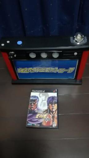 パチスロ。北斗の拳。パチスロ実機