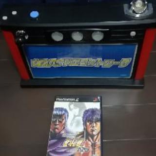 パチスロ。北斗の拳。パチスロ実機