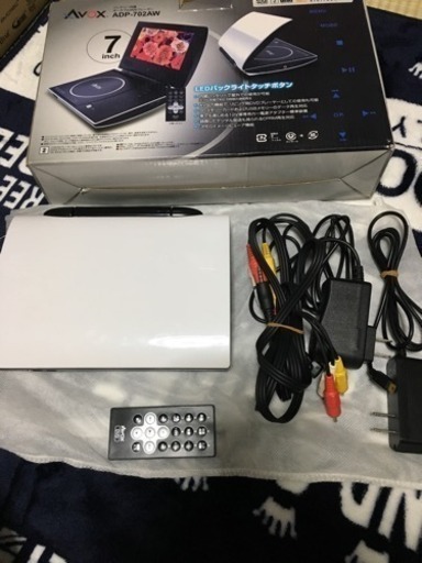 ポータブルDVDプレーヤー