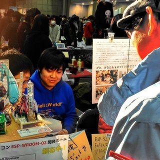 中国語の話せる歳が近いエンジニア友達募集です！27♂(中国語の話せない日本人エンジニアも歓迎です) - 中央区