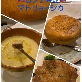 第2回⭐️異国料理を食べる会