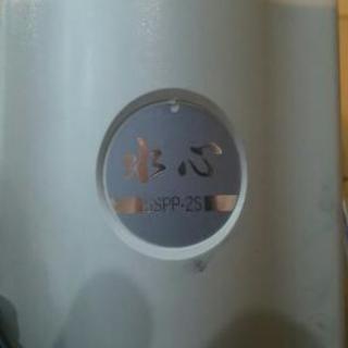 水心 sspp2s