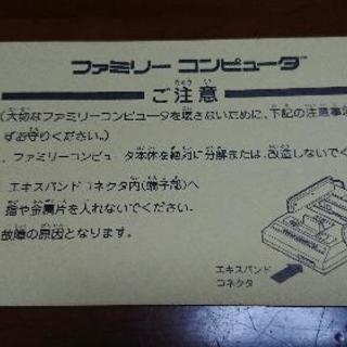 ASOの画像